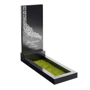 С художественным оформлением