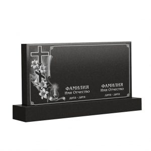 С художественным оформлением