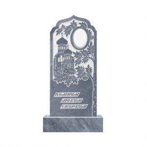 С художественным оформлением