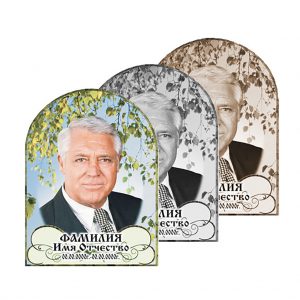 Керамогранит