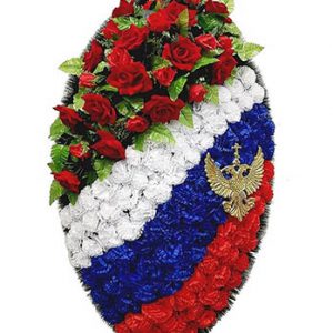 Венок тематический №1 Розы и триколор